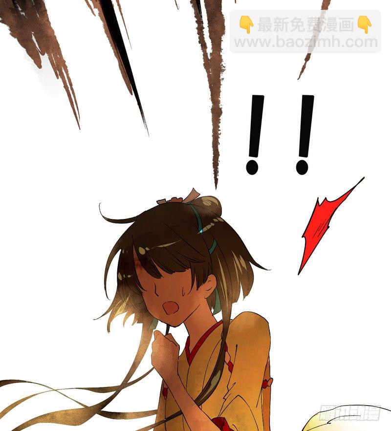 人生若只如初见-第26话