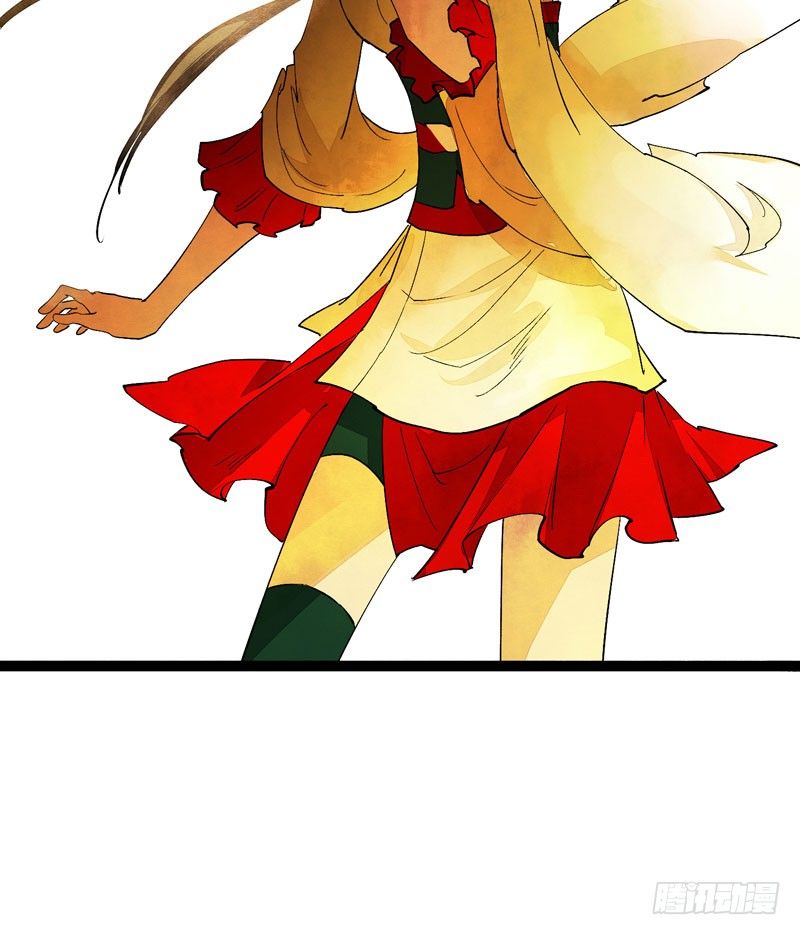 人生若只如初见-第26话