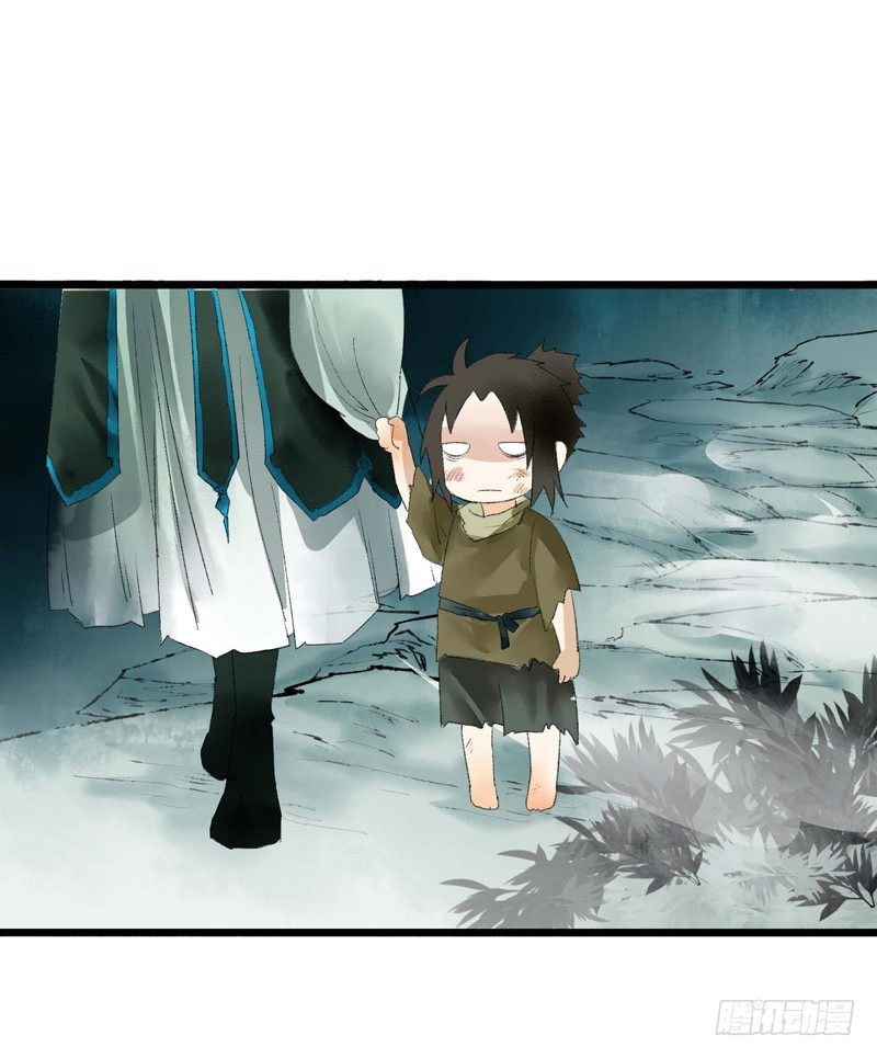 书生要被玩坏啦！-第4话