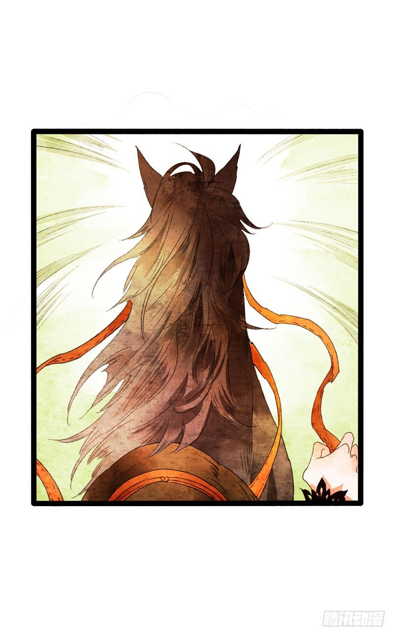 鲜衣怒马，一眼万年-第32话