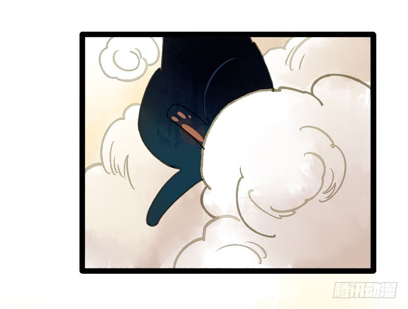 鲜衣怒马，一眼万年-第32话