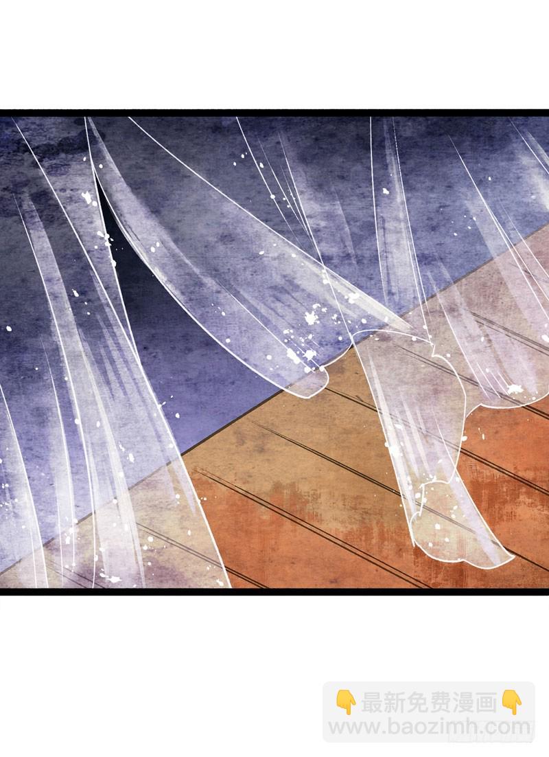 温香软玉来袭的日日夜夜-第36话