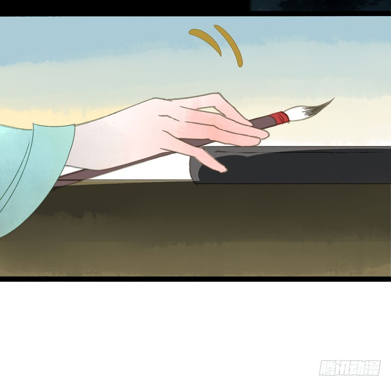 温香软玉来袭的日日夜夜-第36话