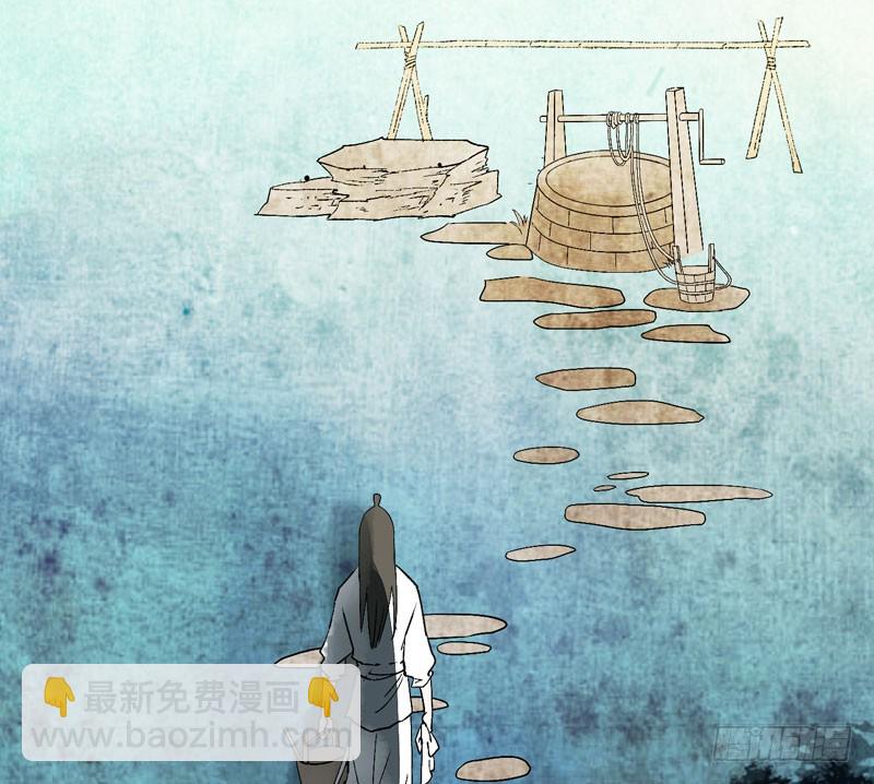 温香软玉来袭的日日夜夜-第36话