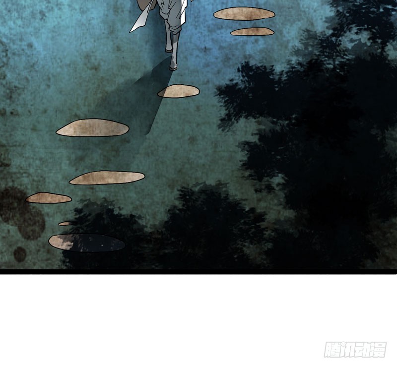 温香软玉来袭的日日夜夜-第36话