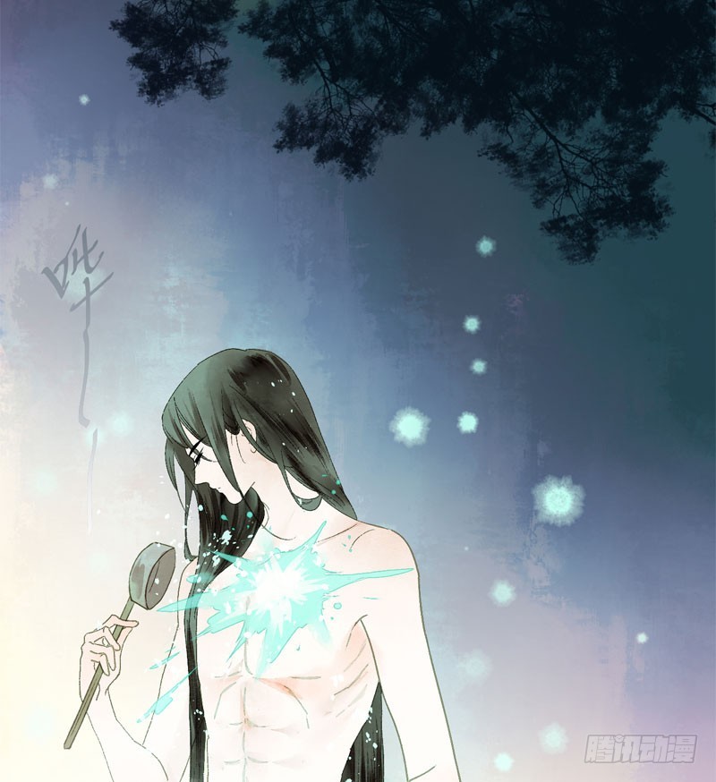 温香软玉来袭的日日夜夜-第36话