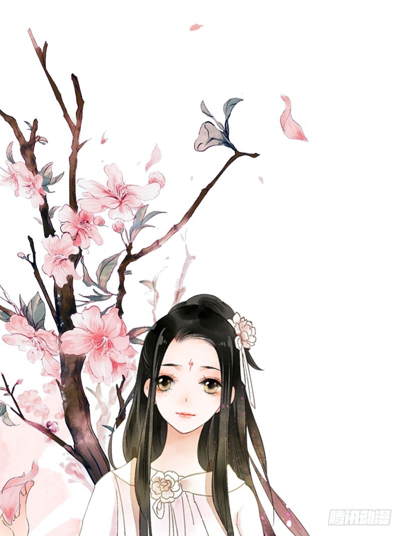 温香软玉来袭的日日夜夜-第36话