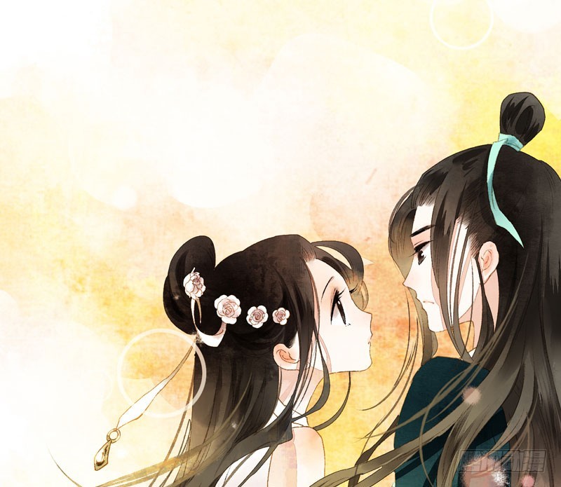 来呀！红袖添香呀！-第38话