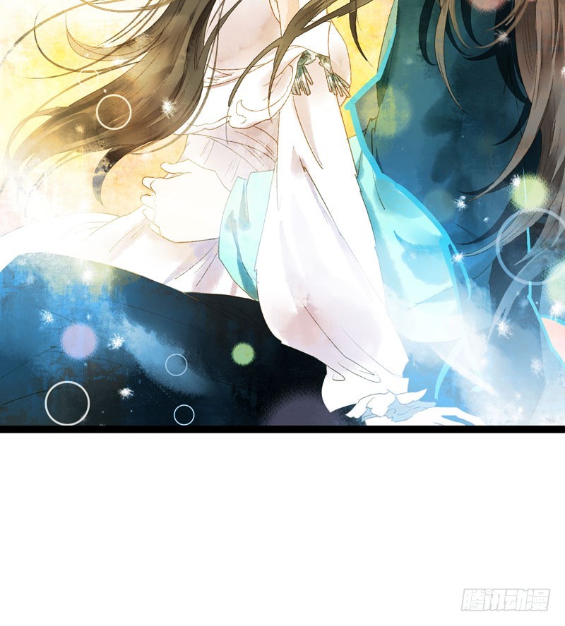 来呀！红袖添香呀！-第38话