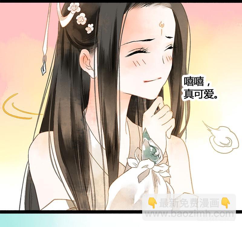 没有什么是一个抱抱解决不了！-第40话