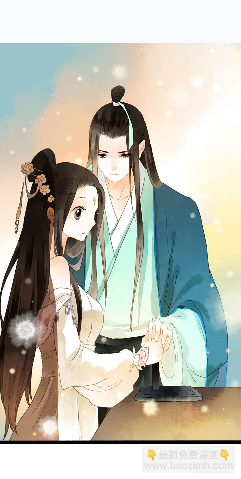 没有什么是一个抱抱解决不了！-第40话