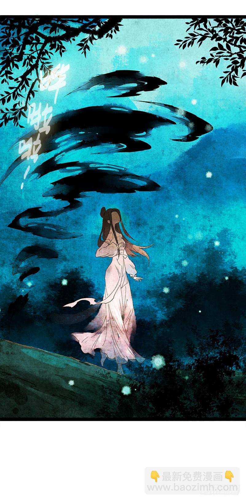 没有什么是一个抱抱解决不了！-第40话