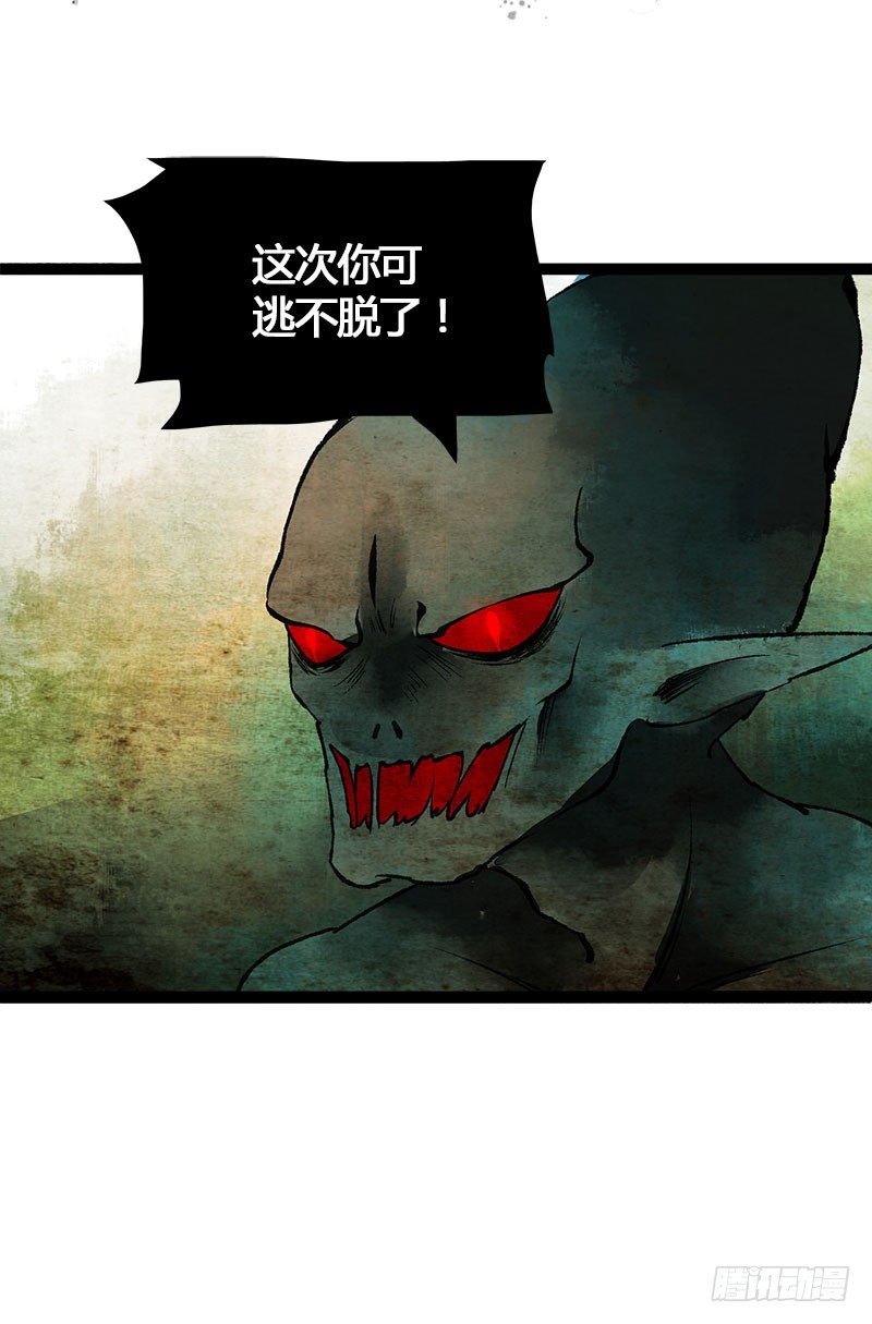 没有什么是一个抱抱解决不了！-第40话