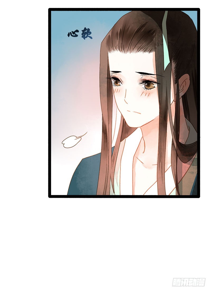 没有什么是一个抱抱解决不了！-第40话