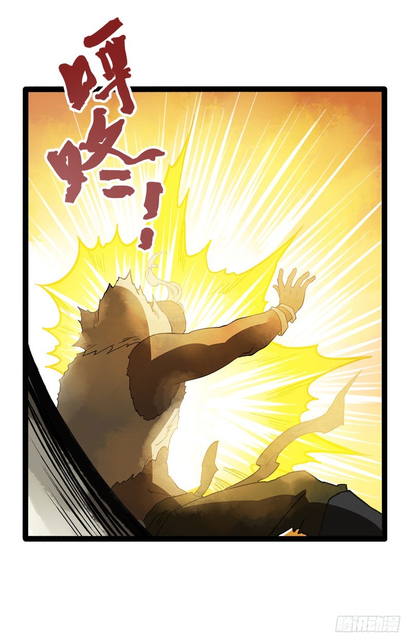 万万没想到，他居然是我的&hellip;&hellip;！！-第42话