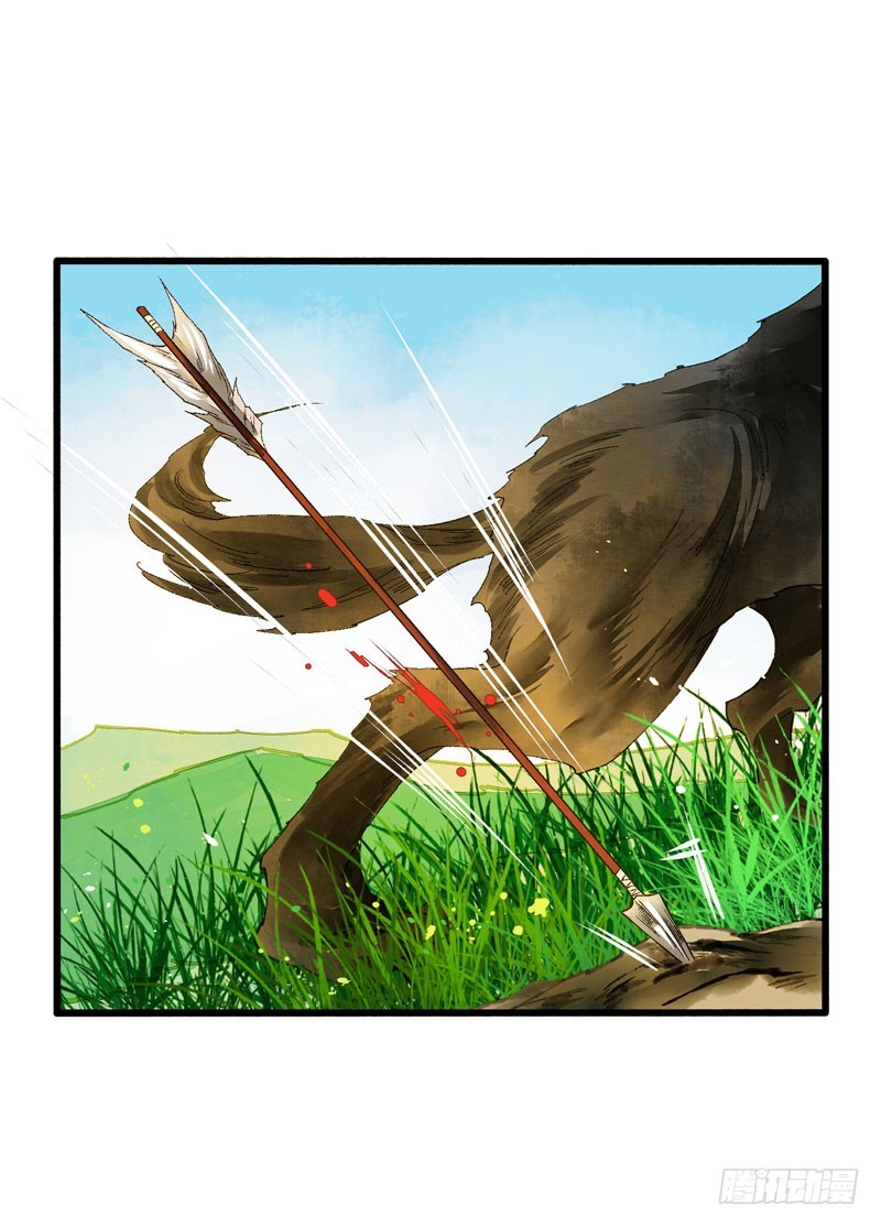 姑娘，我是你当年救下的小可爱呀！-第44话