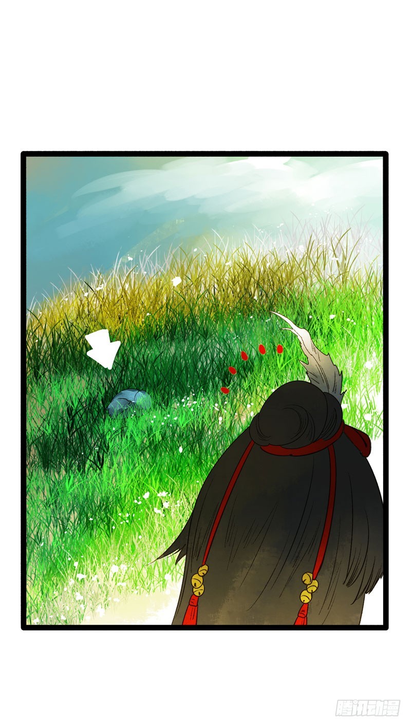 姑娘，我是你当年救下的小可爱呀！-第44话