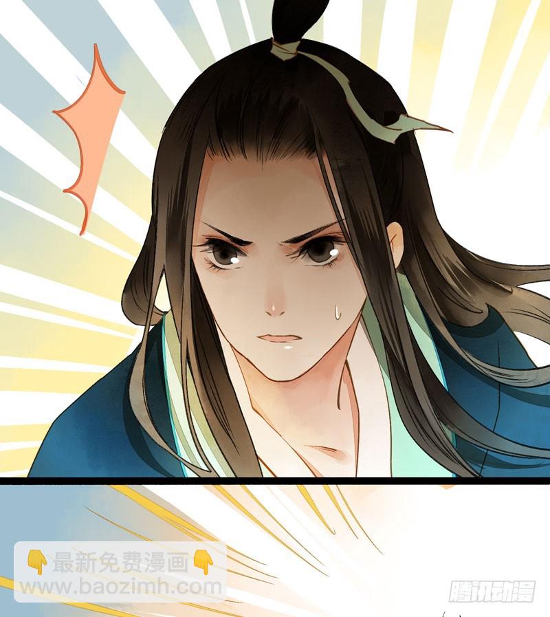 抓紧我的手！我们再也不要分开！-第46话