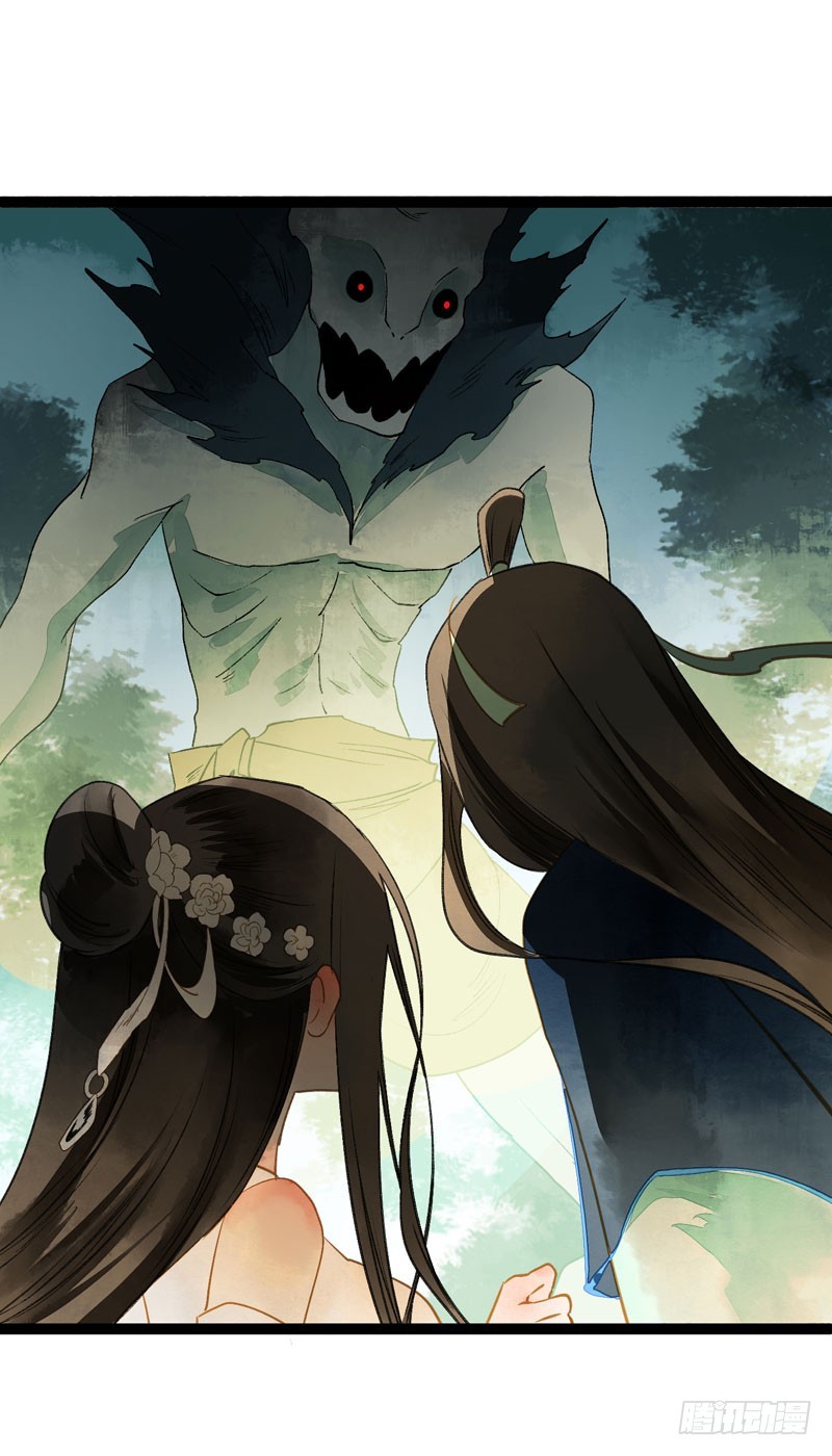 抓紧我的手！我们再也不要分开！-第46话