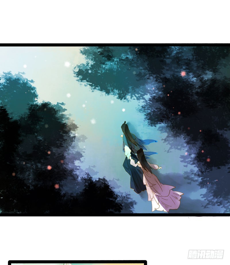 抓紧我的手！我们再也不要分开！-第46话