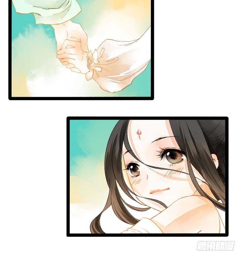 抓紧我的手！我们再也不要分开！-第46话