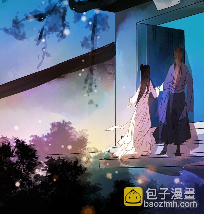 抓紧我的手！我们再也不要分开！-第46话