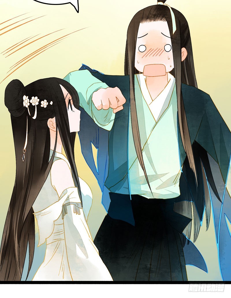 抓紧我的手！我们再也不要分开！-第46话