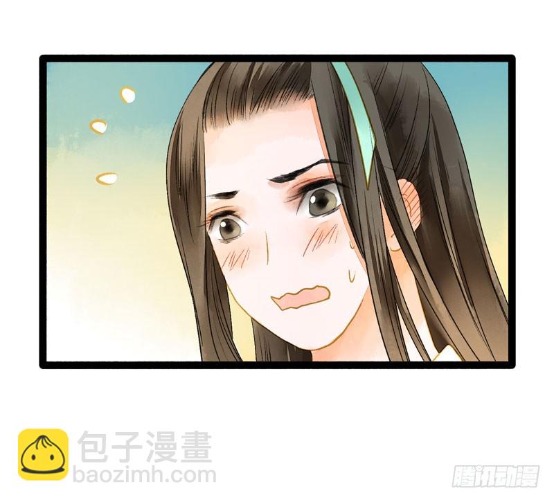 抓紧我的手！我们再也不要分开！-第46话