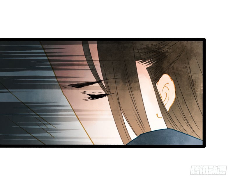 你是我的心魔！-第48话