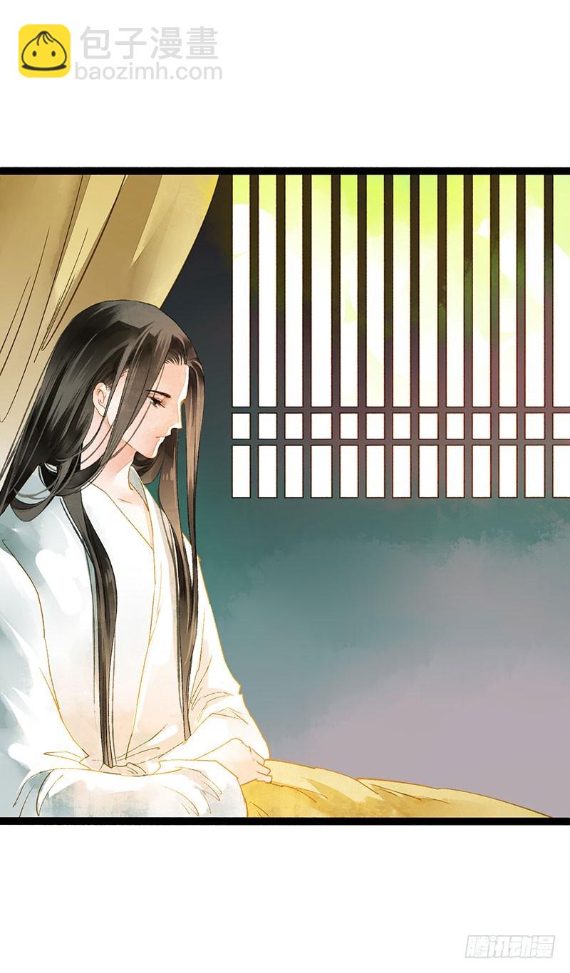 爱的羹汤要自己喝！-第50话