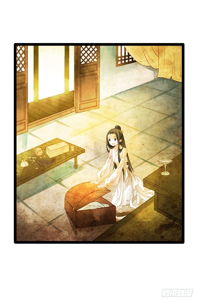 明明是三个人的电影！-第52话