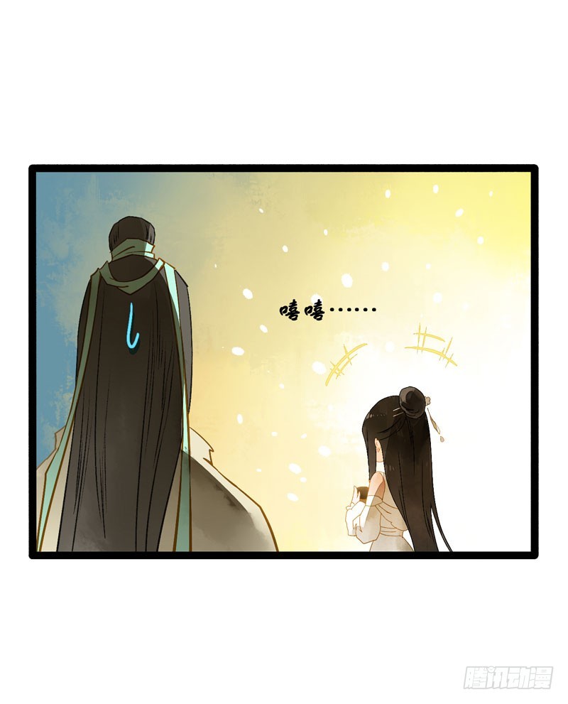 明明是三个人的电影！-第52话