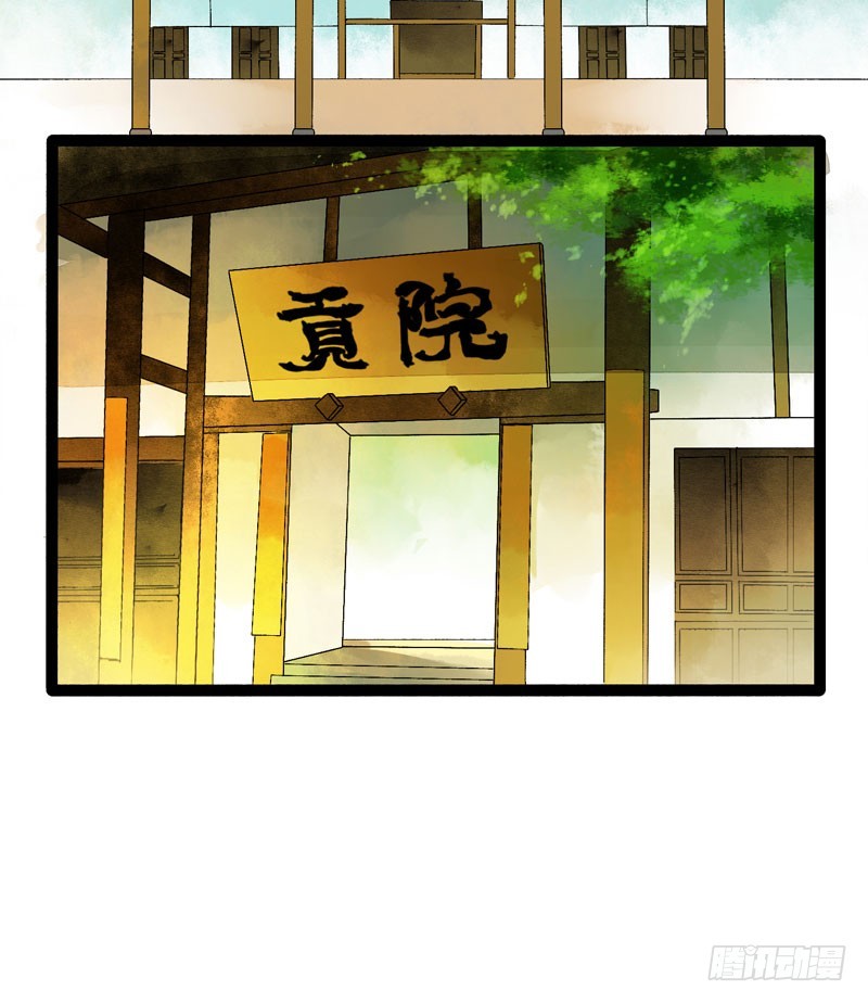 明明是三个人的电影！-第52话