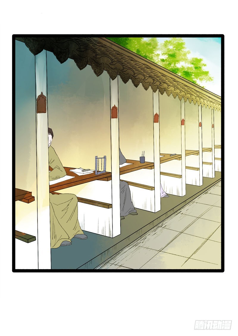 明明是三个人的电影！-第52话