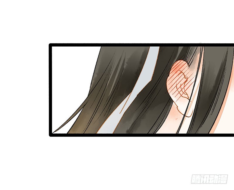 惊！情敌登场？！-第56话