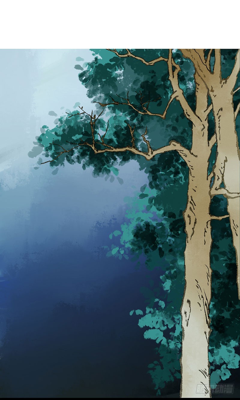 衣带渐宽，钟情唯你-第58话