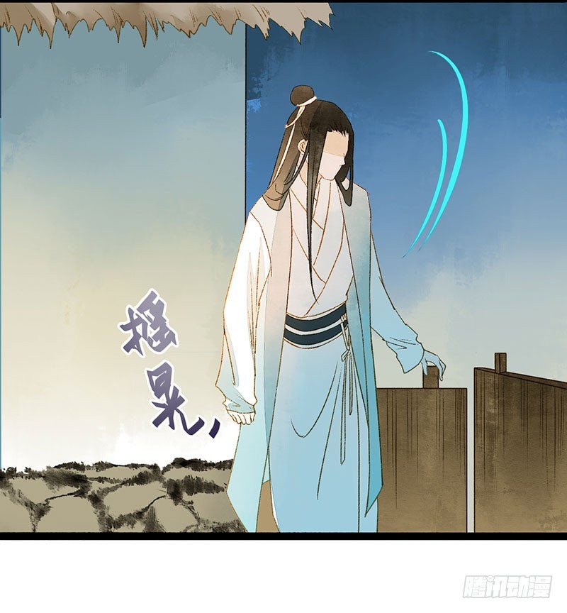 衣带渐宽，钟情唯你-第58话