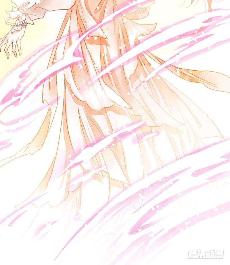 衣带渐宽，钟情唯你-第58话