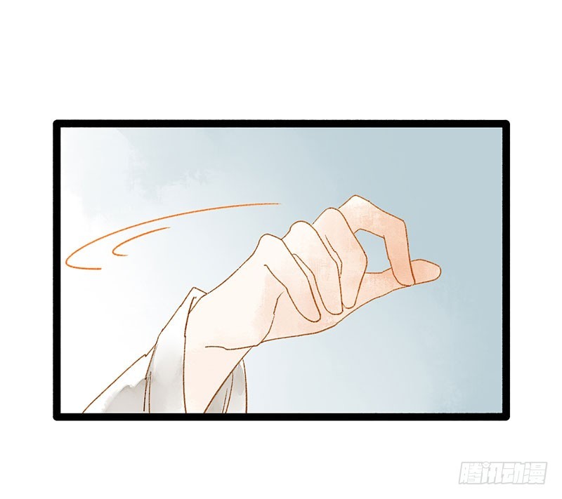 总有公主惦记我的书生！(1/2)-第62话