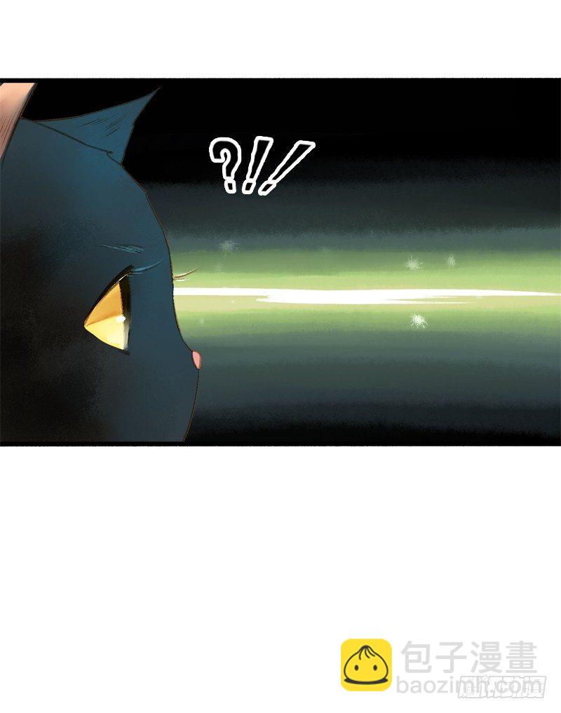 高冷美男的湿身诱惑(1/2)-第8话