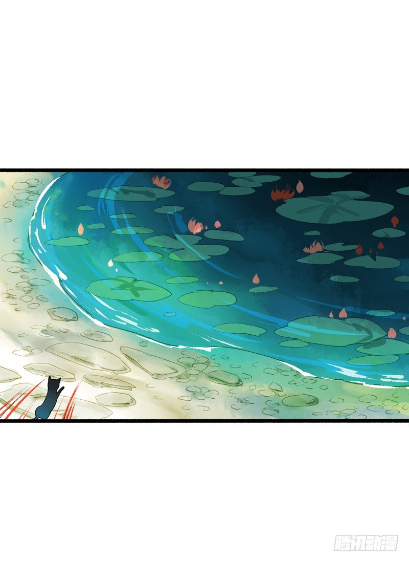 高冷美男的湿身诱惑(1/2)-第8话