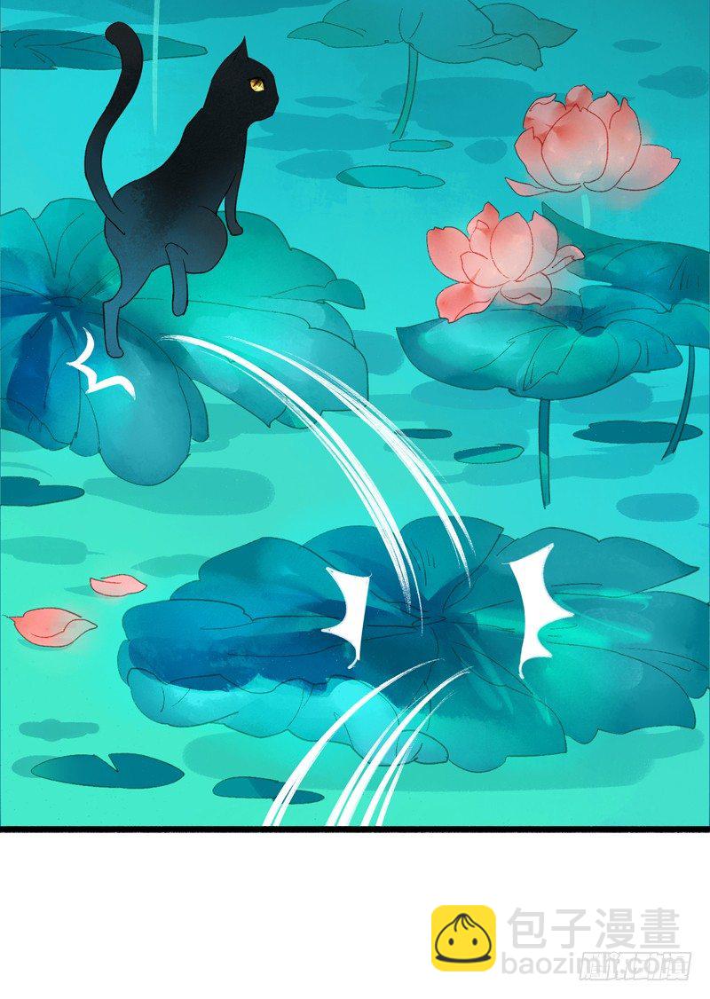 高冷美男的湿身诱惑(1/2)-第8话