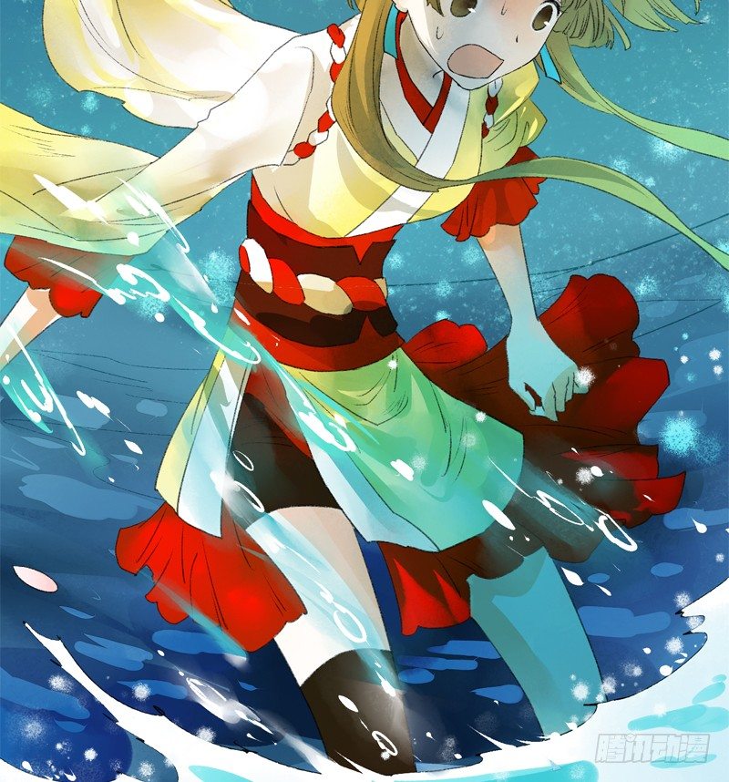 高冷美男的湿身诱惑(1/2)-第8话