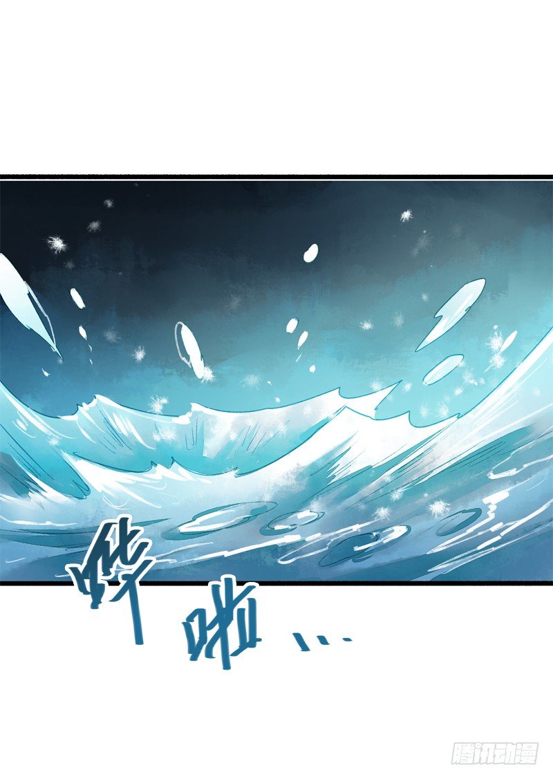 高冷美男的湿身诱惑(1/2)-第8话