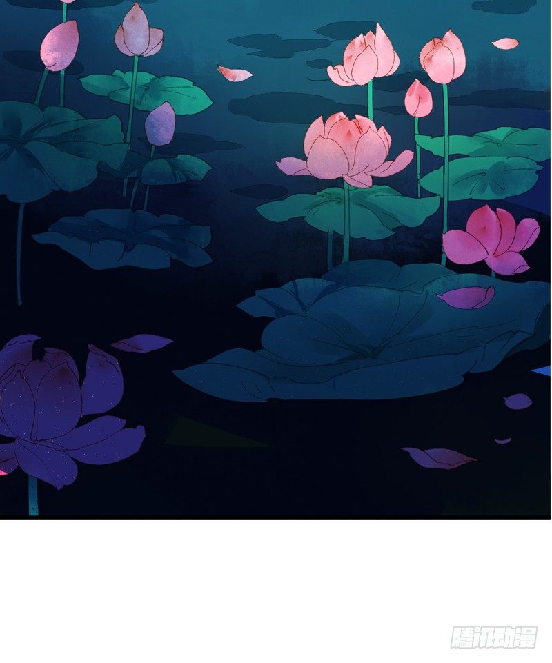 高冷美男的湿身诱惑(1/2)-第8话