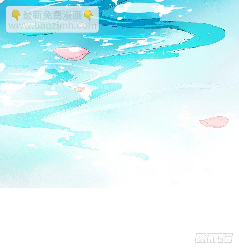 高冷美男的湿身诱惑(1/2)-第8话