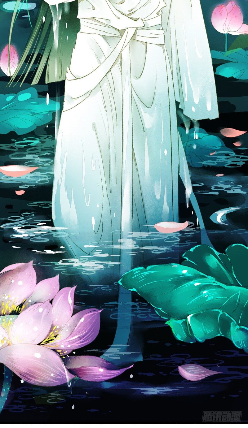 高冷美男的湿身诱惑(1/2)-第8话