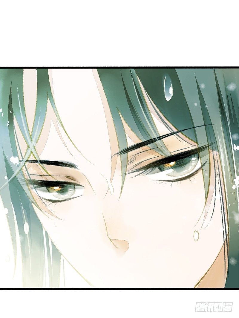 高冷美男的湿身诱惑(1/2)-第8话