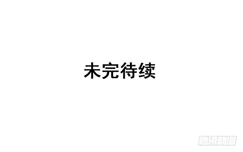 高冷美男的湿身诱惑(1/2)-第8话