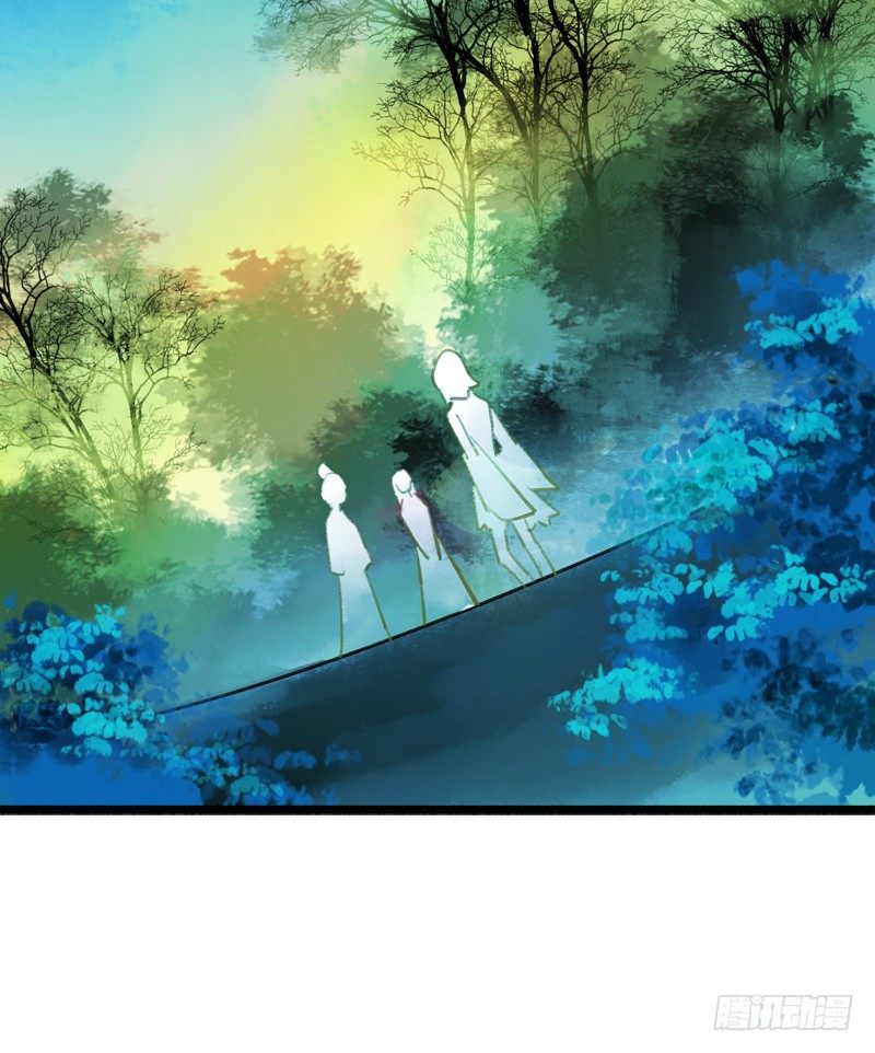 别这样嘛燕大侠！(1/2)-第10话